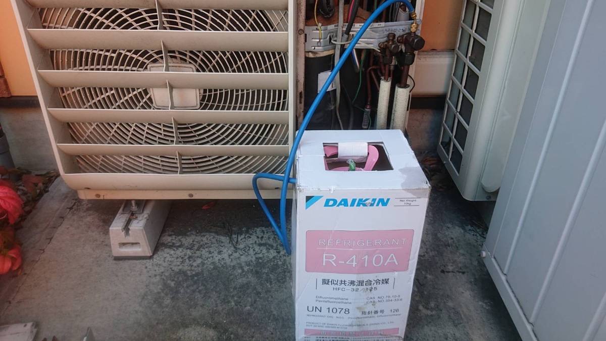 24時間365日対応 業務用エアコンの修理 クリーニング 大阪 神戸 エアコン修理特急便24 ダイキン 三菱エアコンの安い修理 クリーニング エアコン の臭うニオイはクリーニングで解消 エアコンが効かないなどの修理